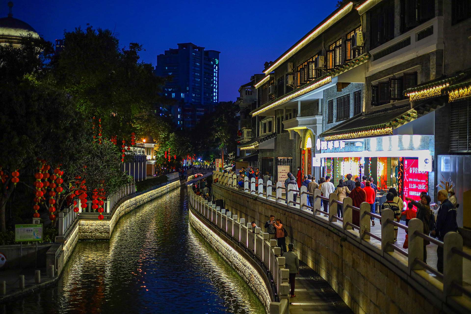Canal at night in Guangzhou, February 2024